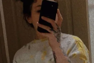 Individuals under 21 will not get a response - Image 1